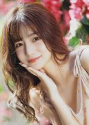 <b>小说风流花少 MBA智库</b>