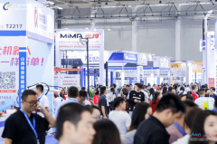 全球视野下的中国智制2026武汉国际智能工业及从